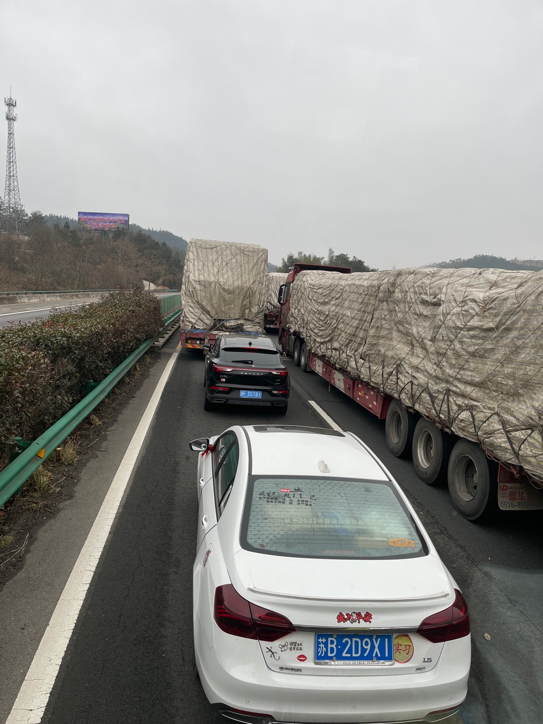 高速路况实时查询:堵车缓行,位置:安徽六安段高速最新