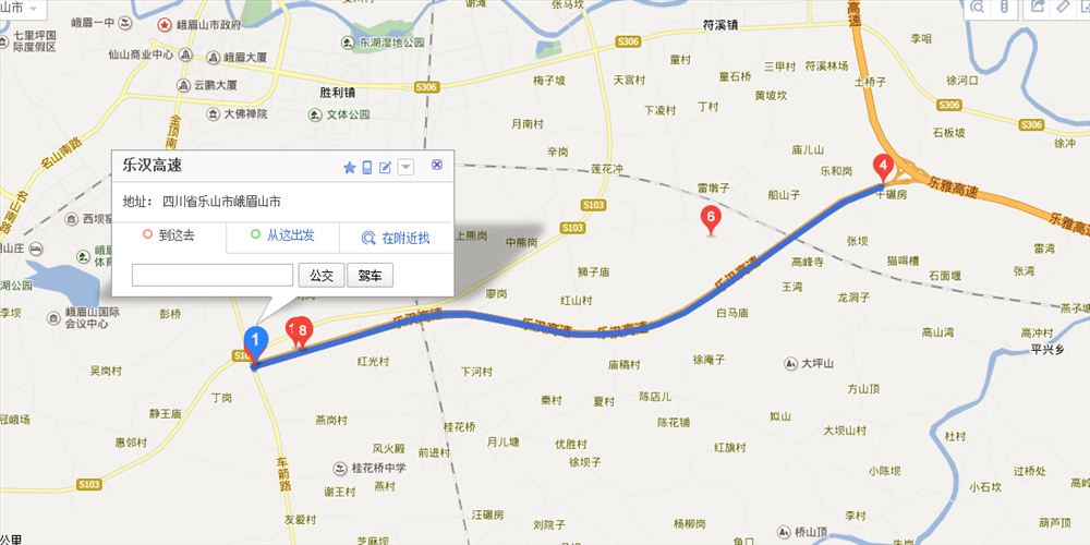 乐汉高速全程路线图及实时路况最新地图