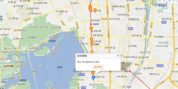 渭南到延安开车路线图