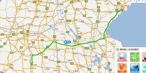 驻马店到青岛开车路线图