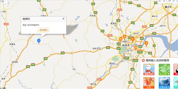 南阳到漯河开车路线图