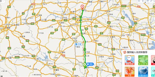 信阳到新乡开车路线图