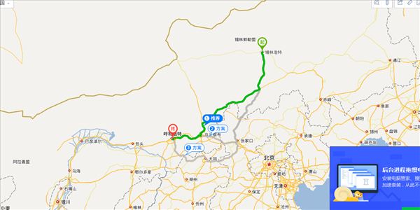 锡林郭勒盟到呼和浩特开车路线图