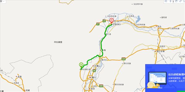 阿拉善盟到巴彦淖尔开车路线图